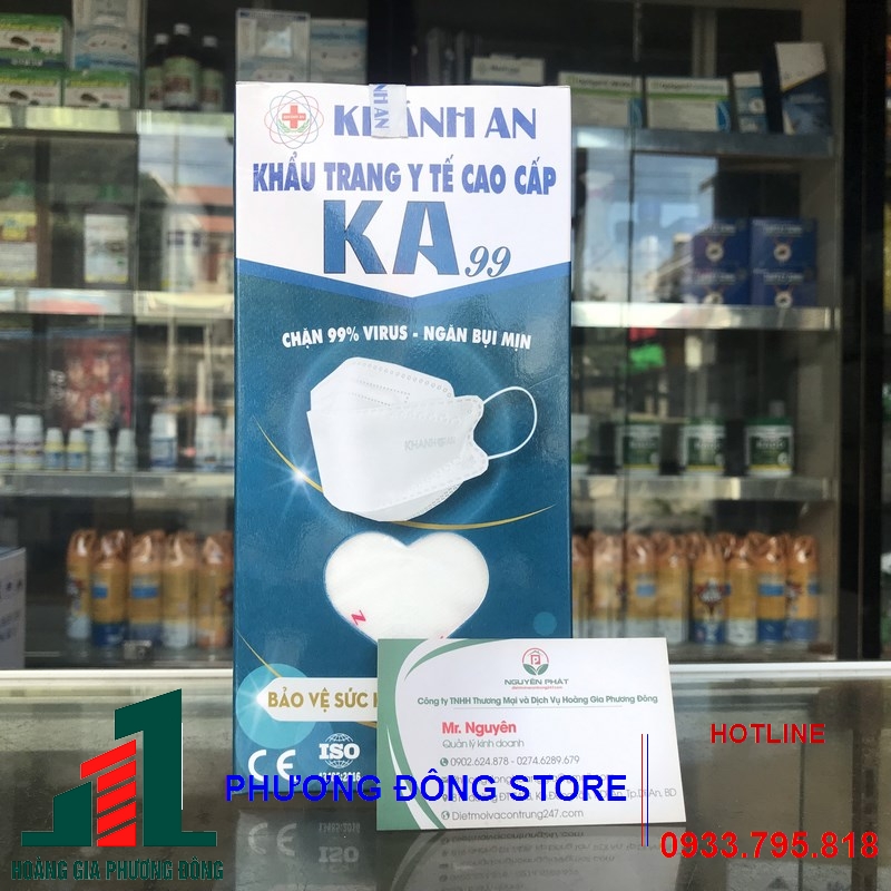 Khẩu trang Khánh An KA99