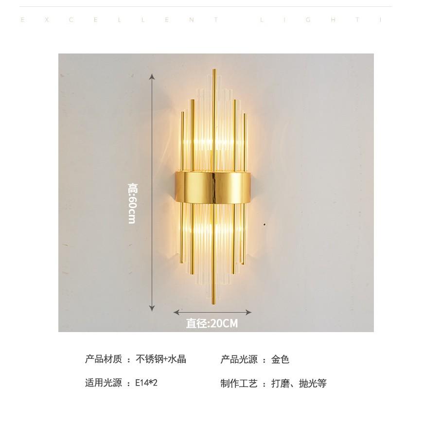 Đèn vách, đèn tường, đèn cầu thang pha lê cao cấp thiết kế hiện đại,  xinh xắn HY862