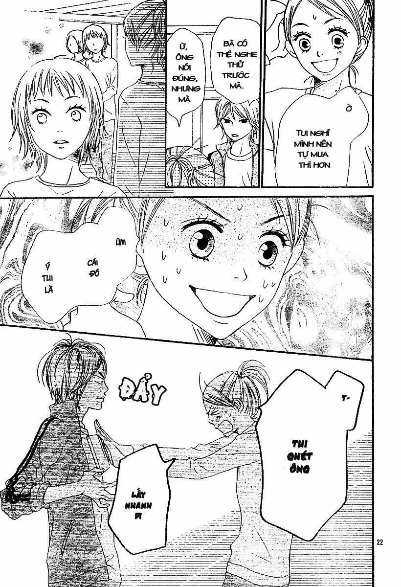 lovely complex plus chapter 2 24