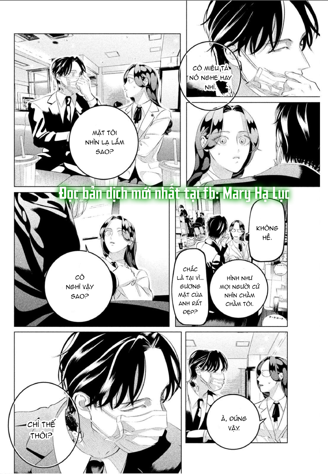 [18+] kiếp sau thà làm người xa lạ chapter 30.3 12