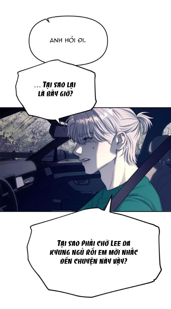 xâm nhập trường trung học tài phiệt chapter 71.1 51