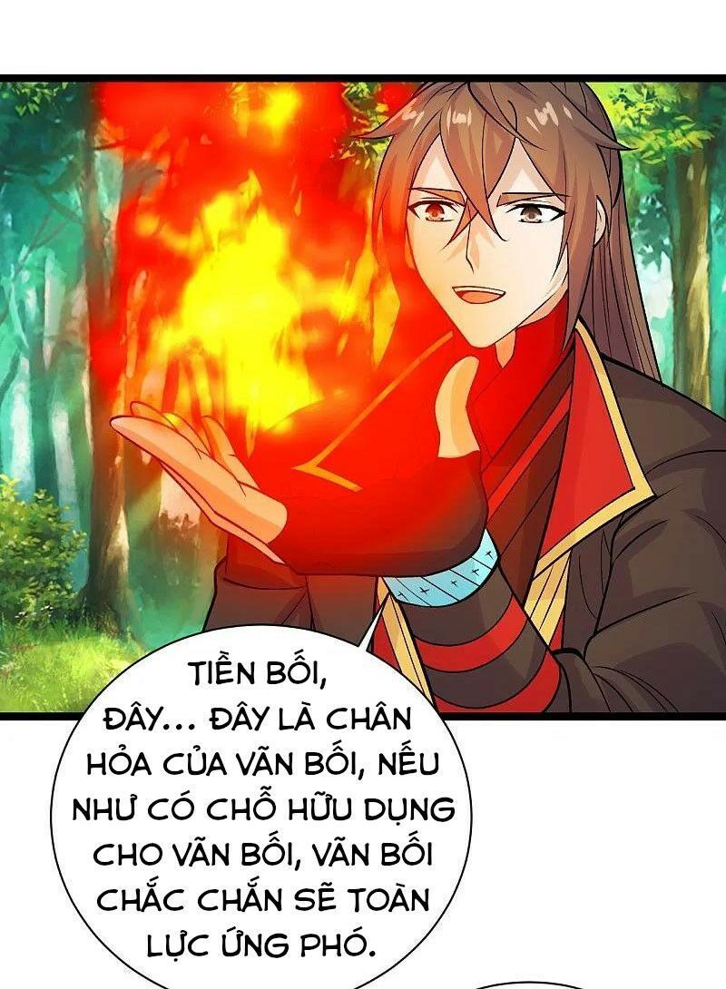 tiên võ đế tôn chapter 235 32