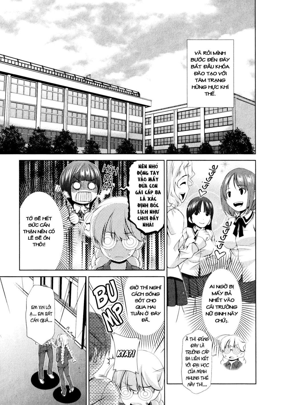 yuricam chapter 32 8