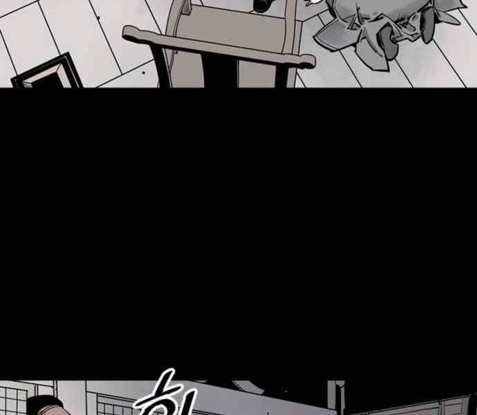 sát thủ tống lý thu chapter 3 129