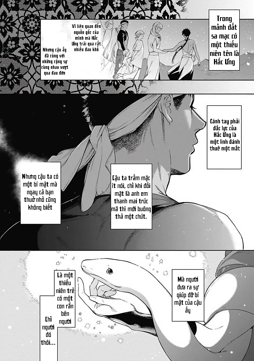 sahara no sekiganrou chapter 15 6