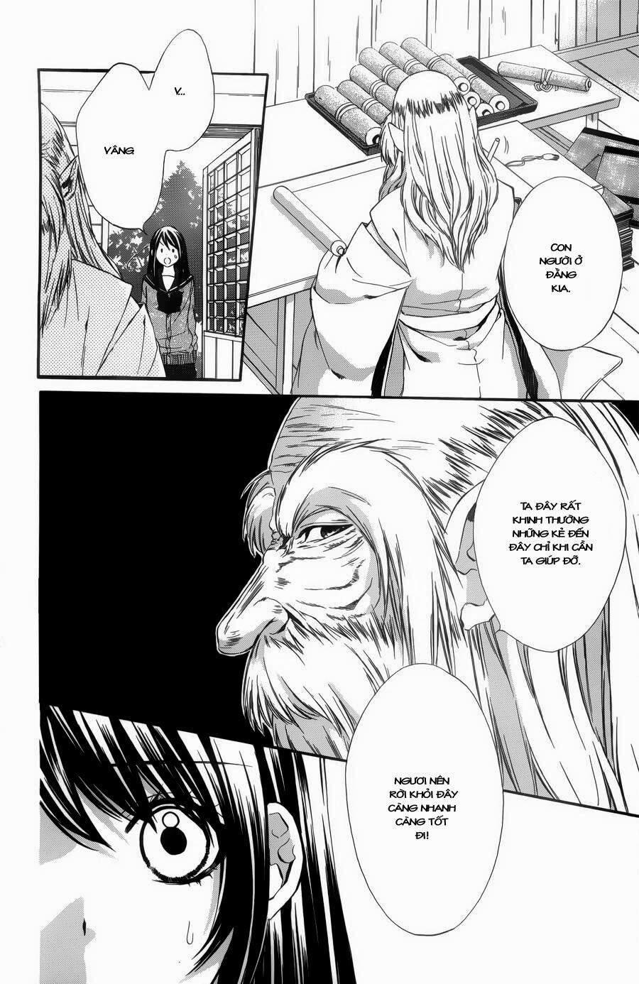 koyoi, kimi to kiss no chigiri wo chapter 4 10