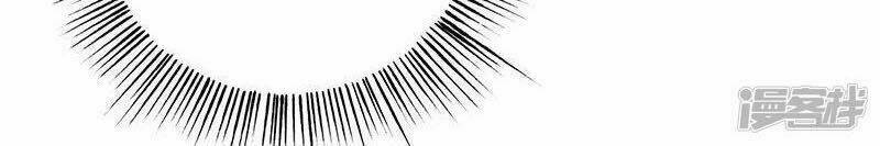 become a girl at night chapter 21 8