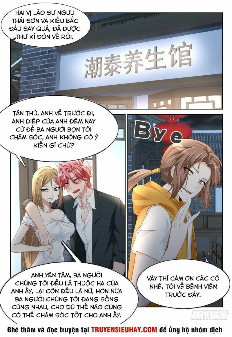 thiên tài cao thủ chapter 239 9