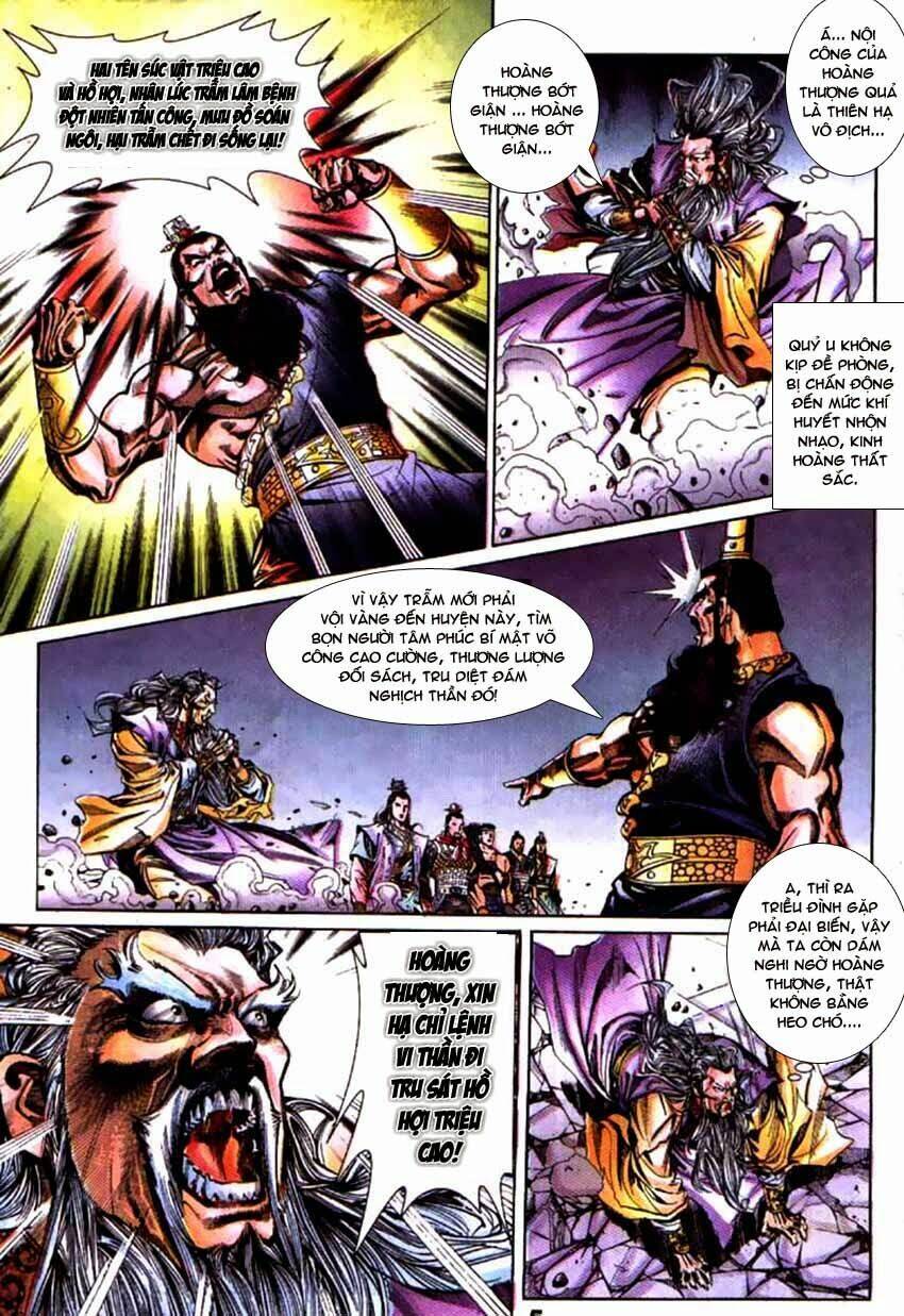 thiên tử truyền kỳ 3 - lưu manh thiên tử chapter 51 5