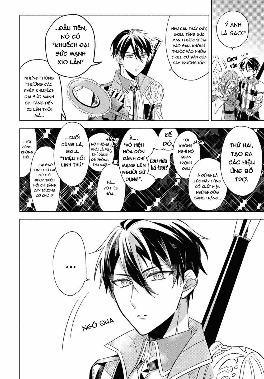 i want to become the hero's bride chapter 2 23