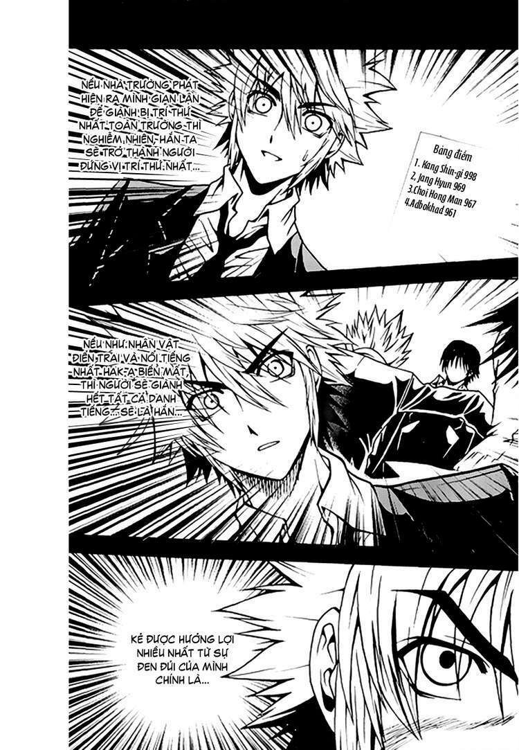 zippy ziggy chapter 46 3