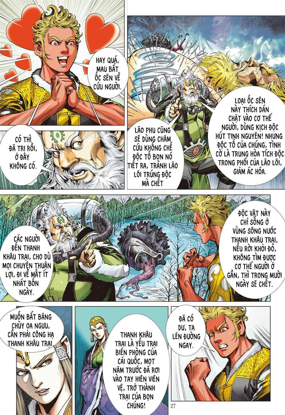 sơn hải kinh truyện chapter 266 27