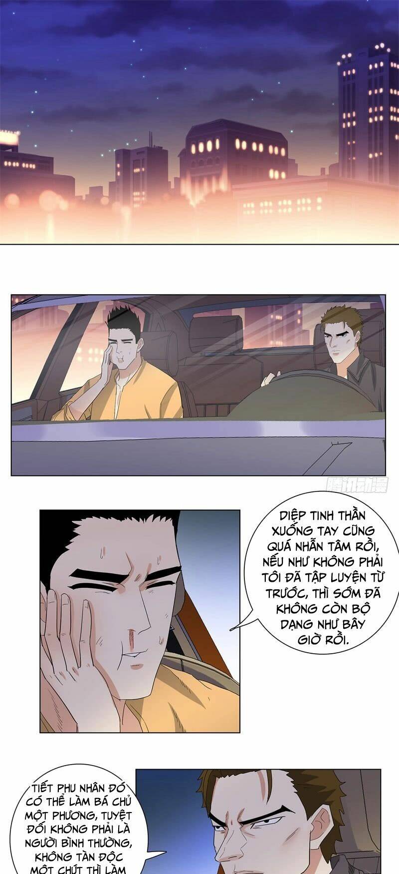 học viện cao thủ chapter 220 1