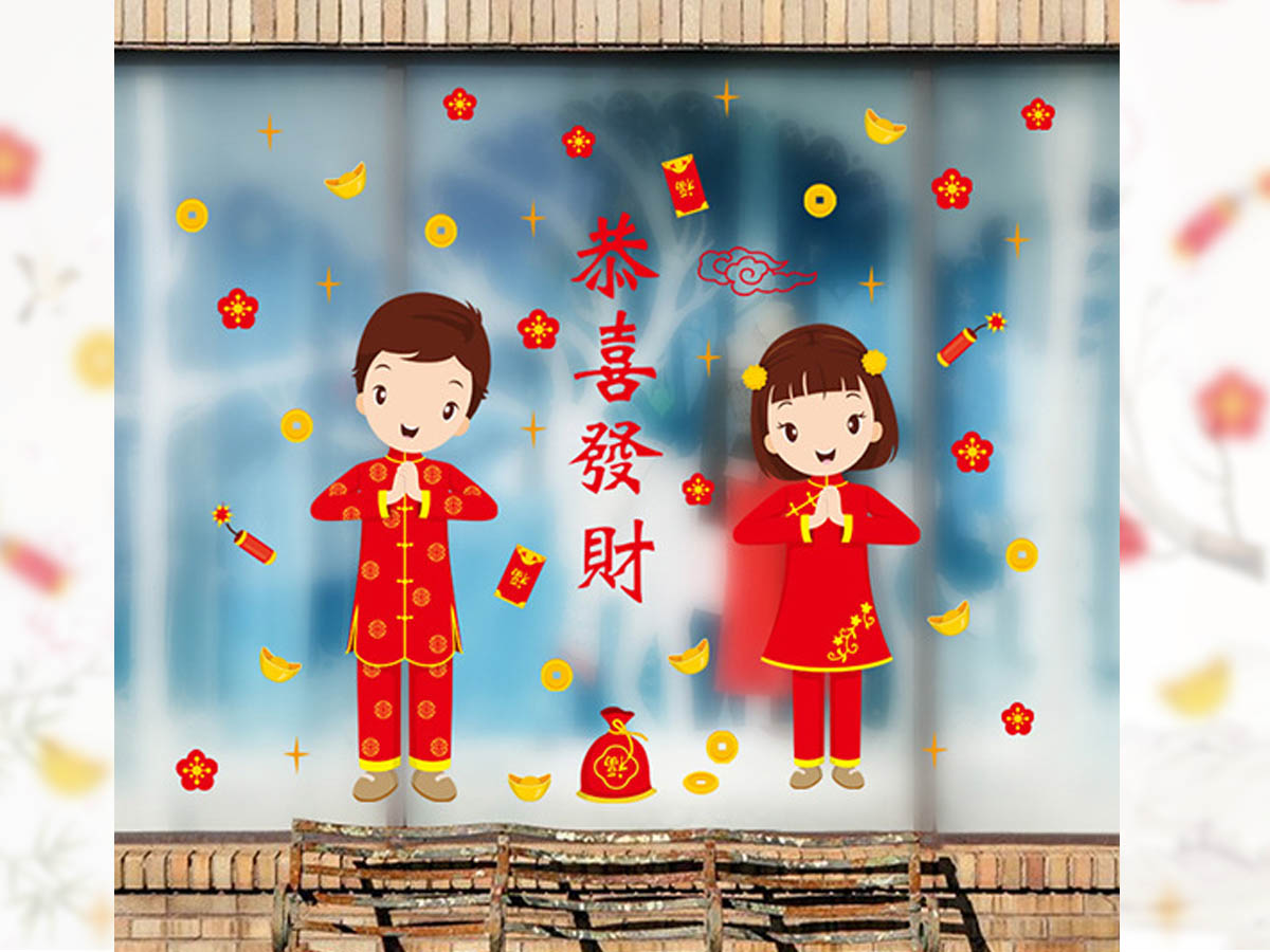 Decal trang trí tết-hai bé chúc tết