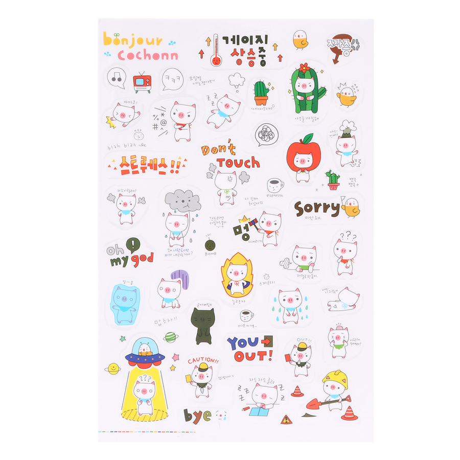 Bộ 6 Tấm Sticker Dán Trang Trí - Bonjour Cochonn Ver 2