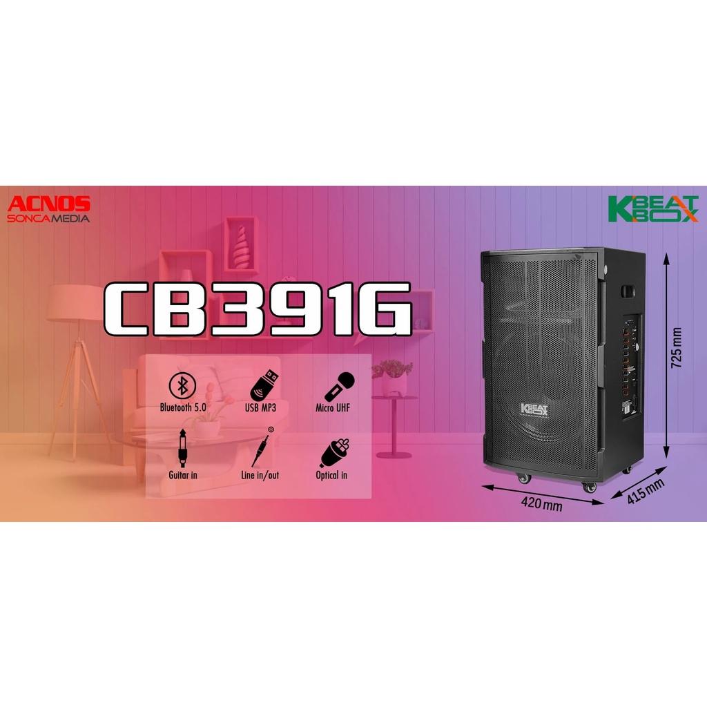 Loa kéo di động Acnos CB391G - Bass 4 tấc, công suất lên đến 450W - Đầy đủ bluetooth 5.0, cổng quang (Optical), AUX, USB