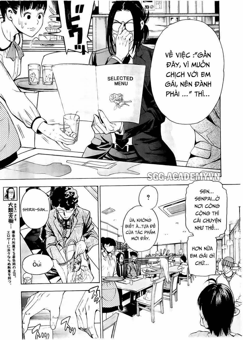 eg maker chapter 13 5