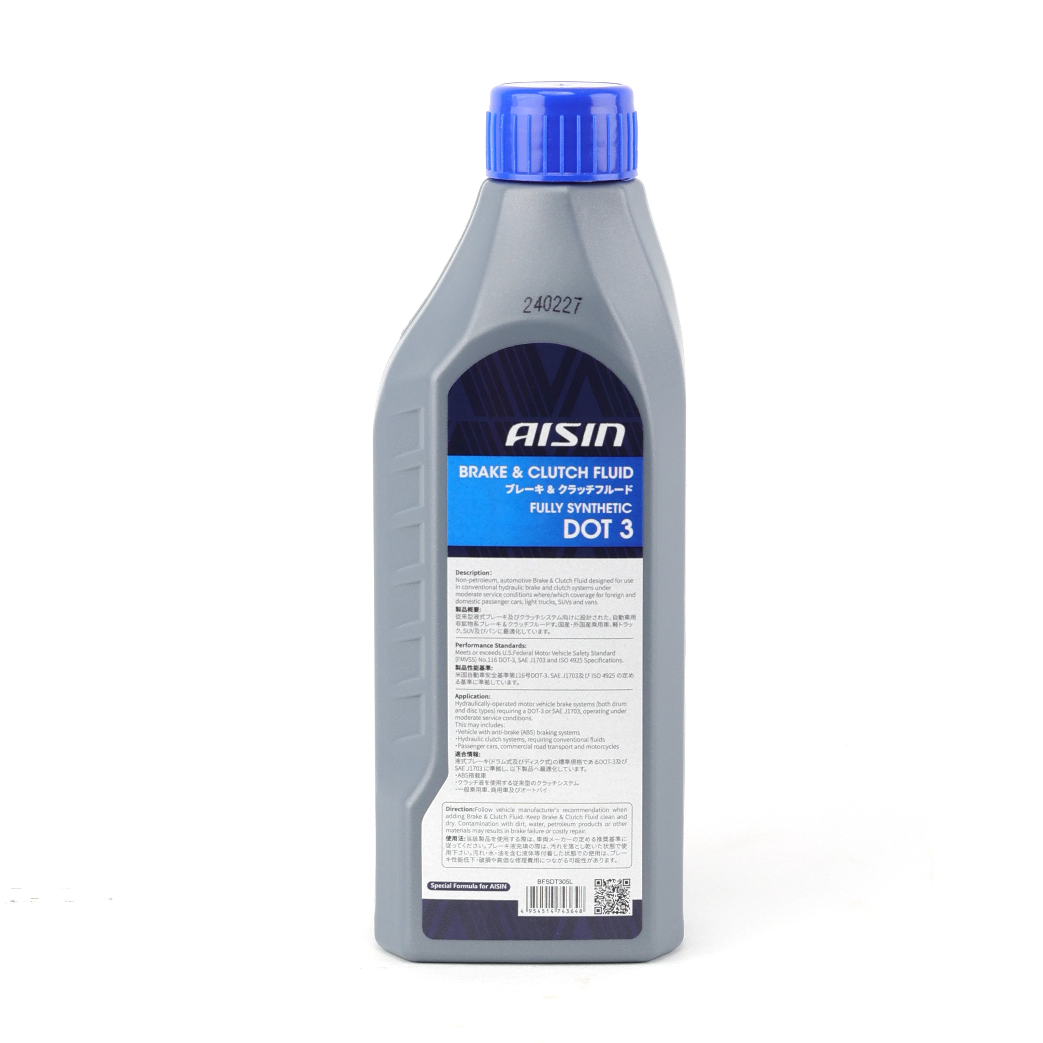 Dầu Phanh Và Ly Hợp Tổng Hợp AISIN Dot 3 500ml BFSDT305L - Nhập Khẩu Chính Hãng