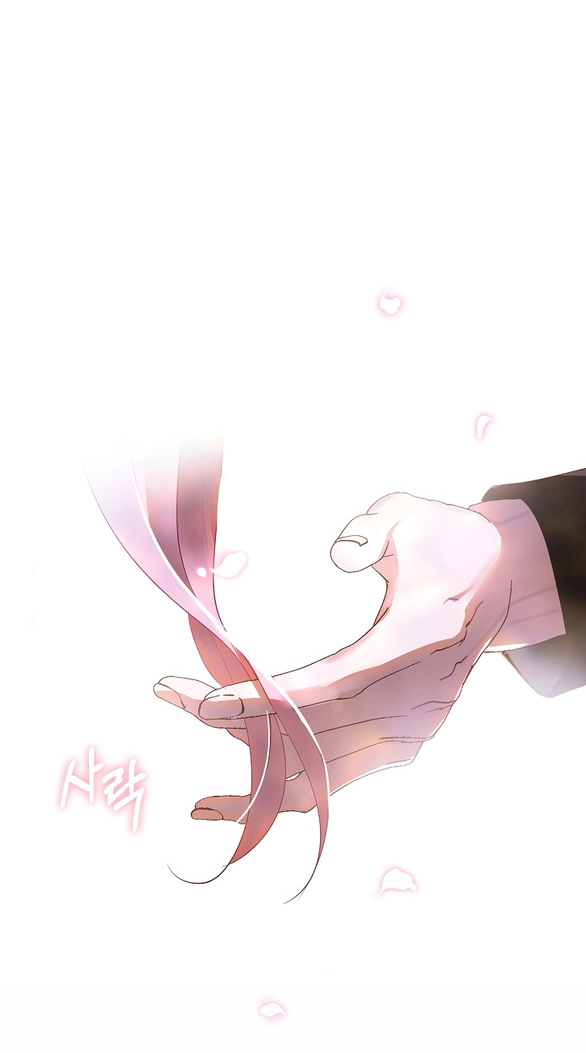 ngài công tước, tôi sẽ làm mọi thứ, trừ việc kết hôn! chapter 4.1 44