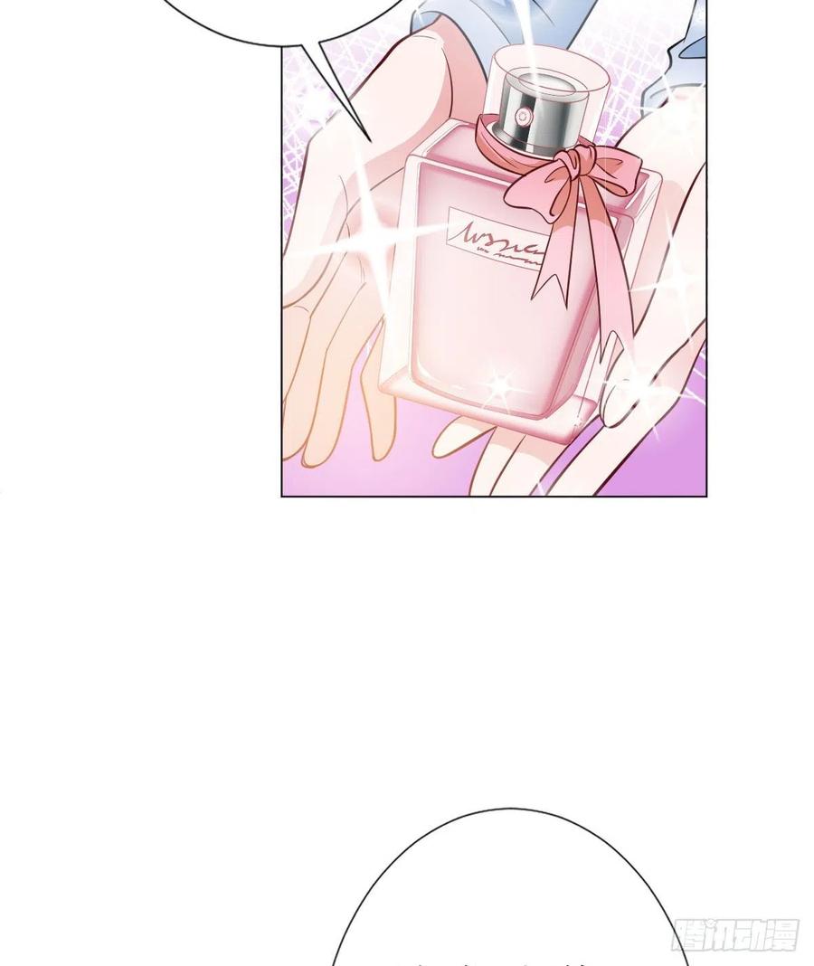 thí hôn lão công, cần giúp sức chapter 223 7