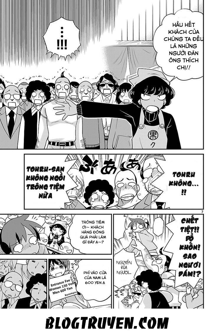 ninomae shii no tsukaikata chapter 15 9