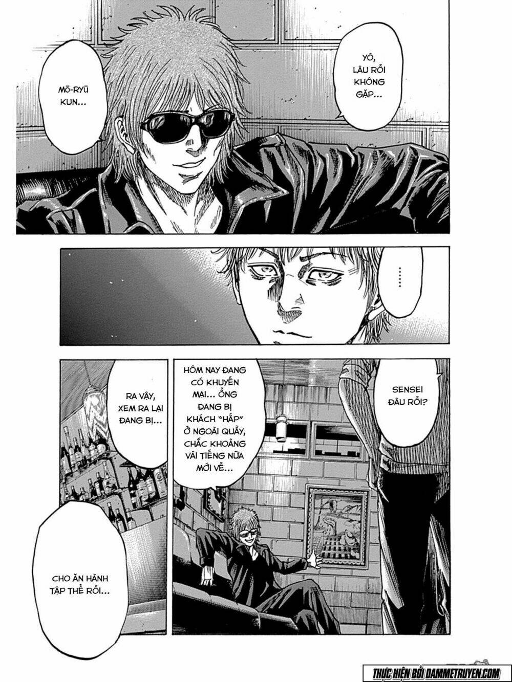 yokokuhan 2 - the copycat chapter 5 25