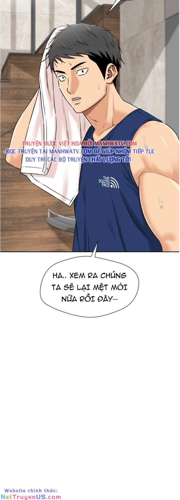 gương mặt thiên tài chapter 78 8