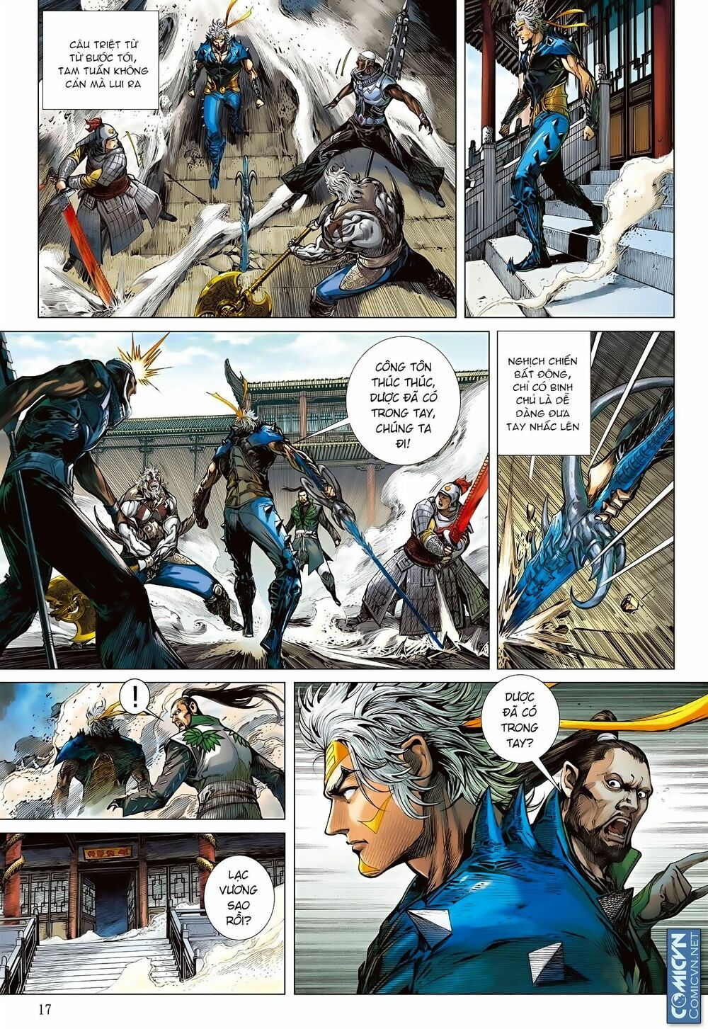 sơn hải kinh truyện chapter 80 17