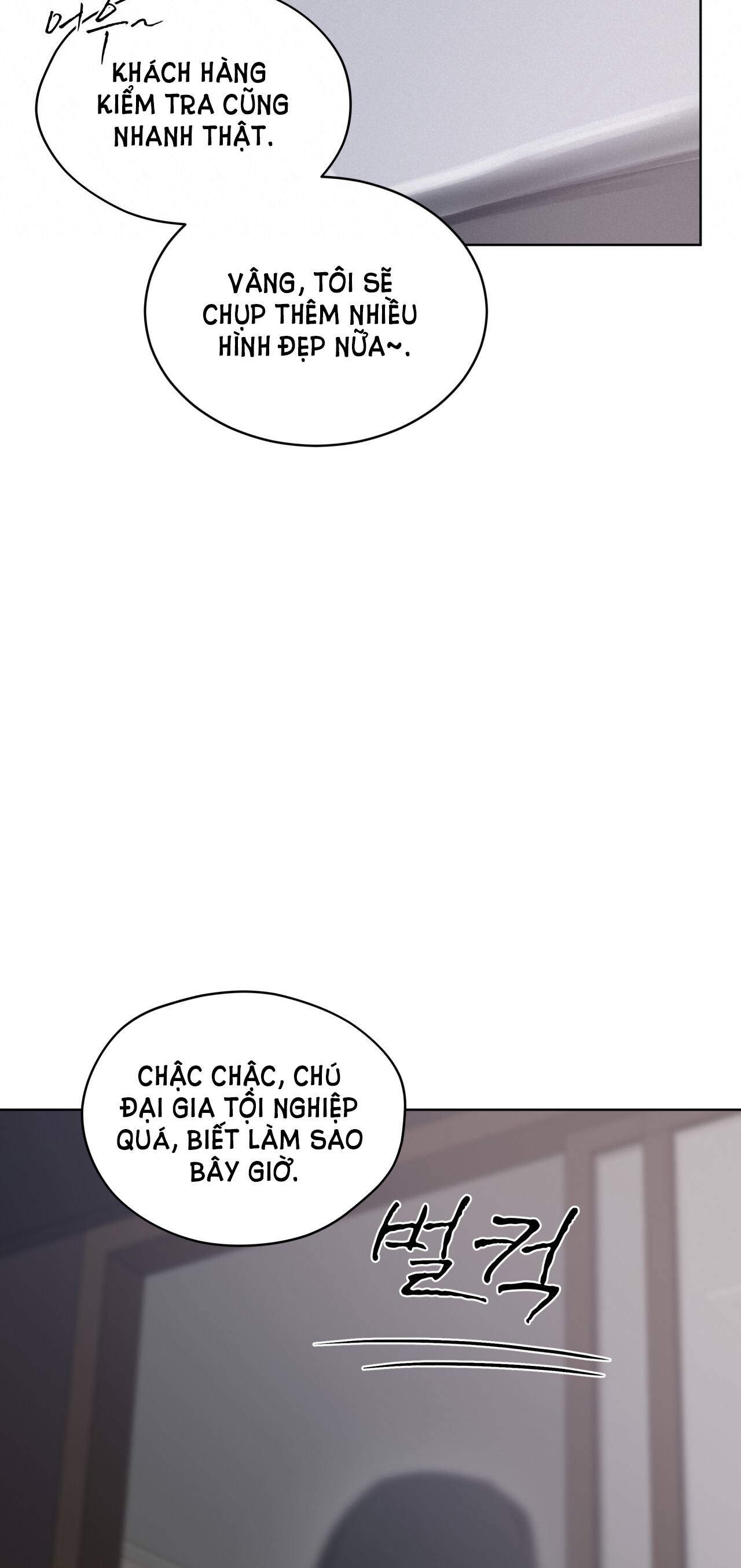 doppio senso chapter 74.2 11