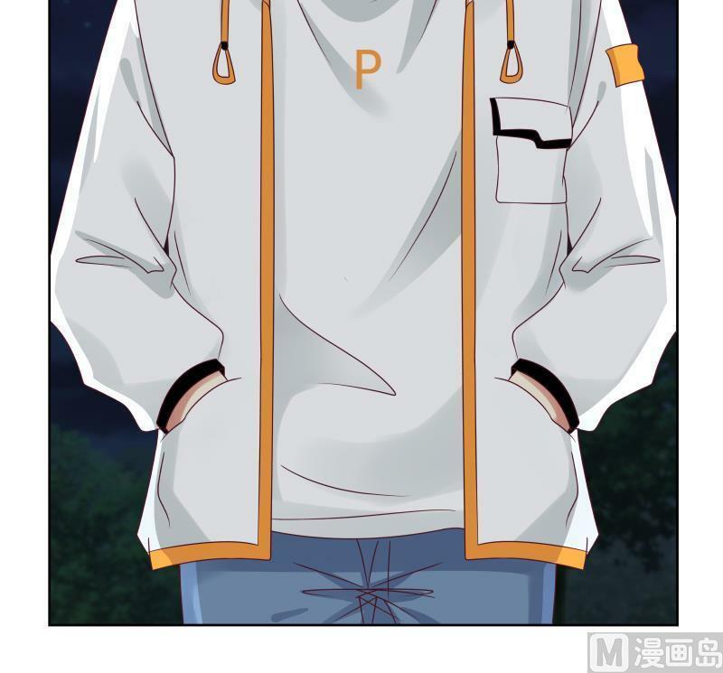 trên người ta có một rồng chapter 263 30