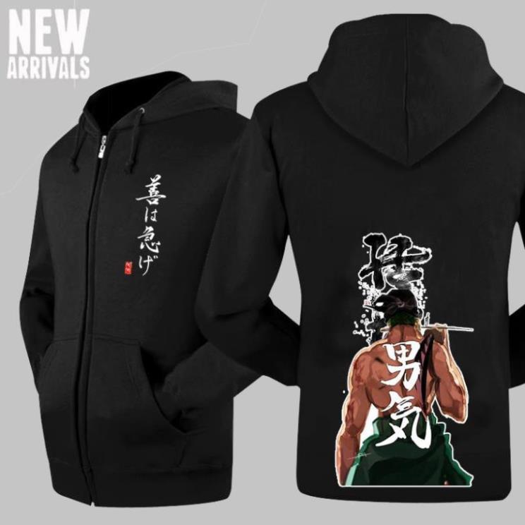 HOT- (SALE) BST áo khoác áo hoodie One Piece Naruto cực ngầu giá siêu rẻ -ÁO OP ĐẸP /uy tín chất lượng - M