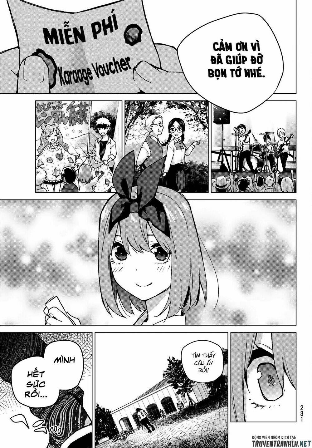 the five wedded brides chapter 107 7