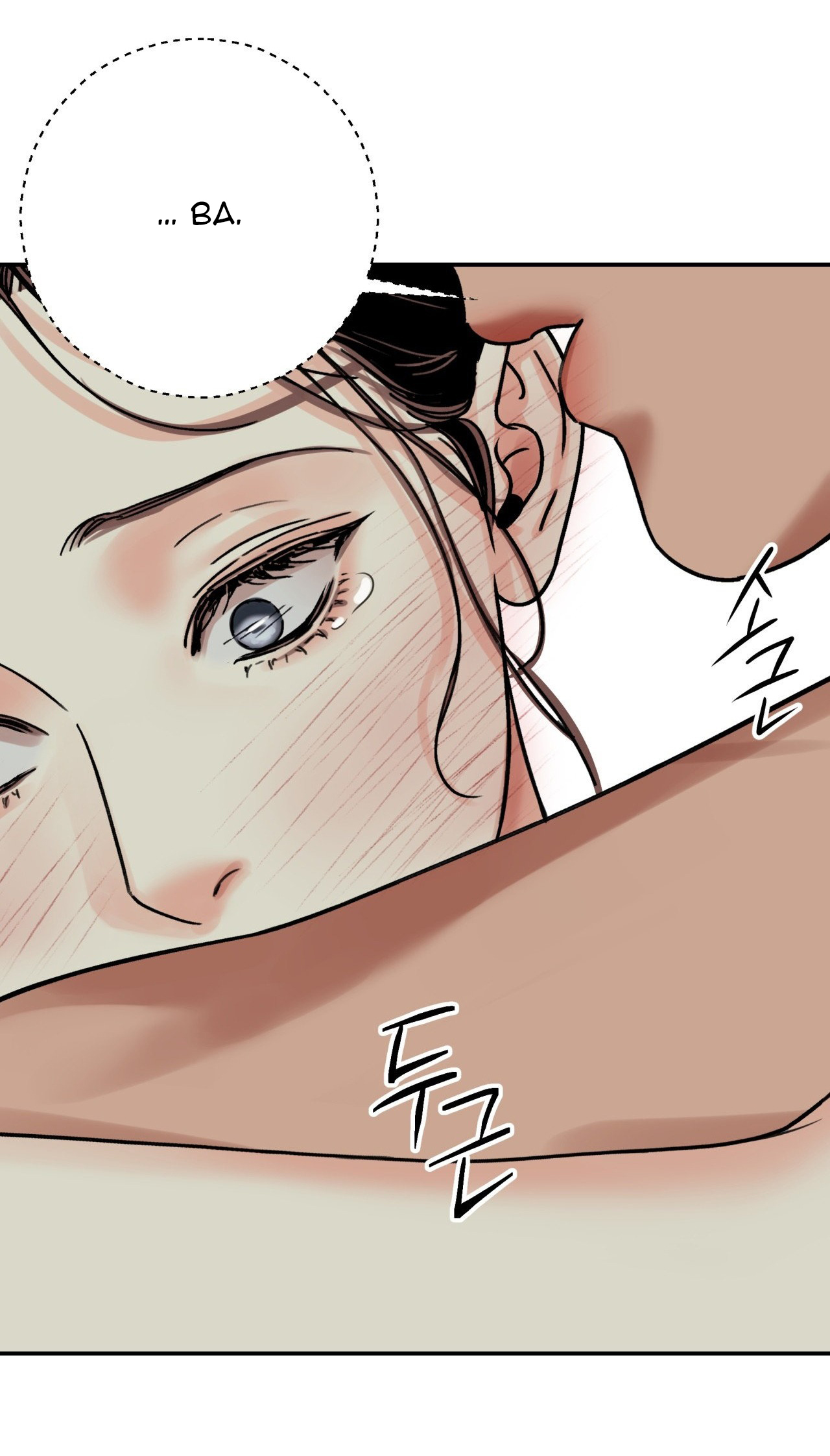 [18+] trượng kiếm tựa hoa chapter 61.1 17