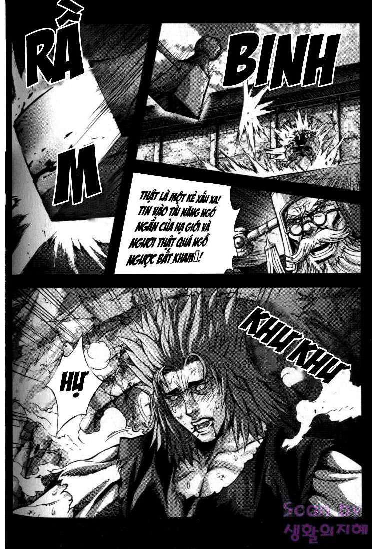 king of hell chapter 36 64