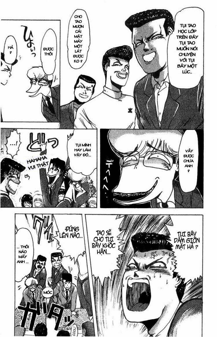 shonan junai gumi chapter 3 11