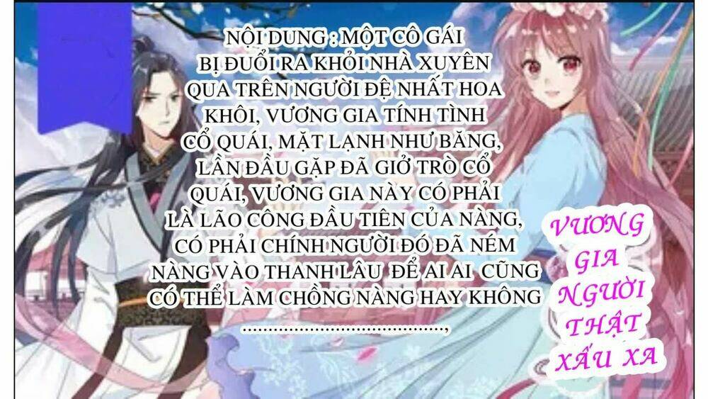 vương gia người thật xấu xa chapter 1 1