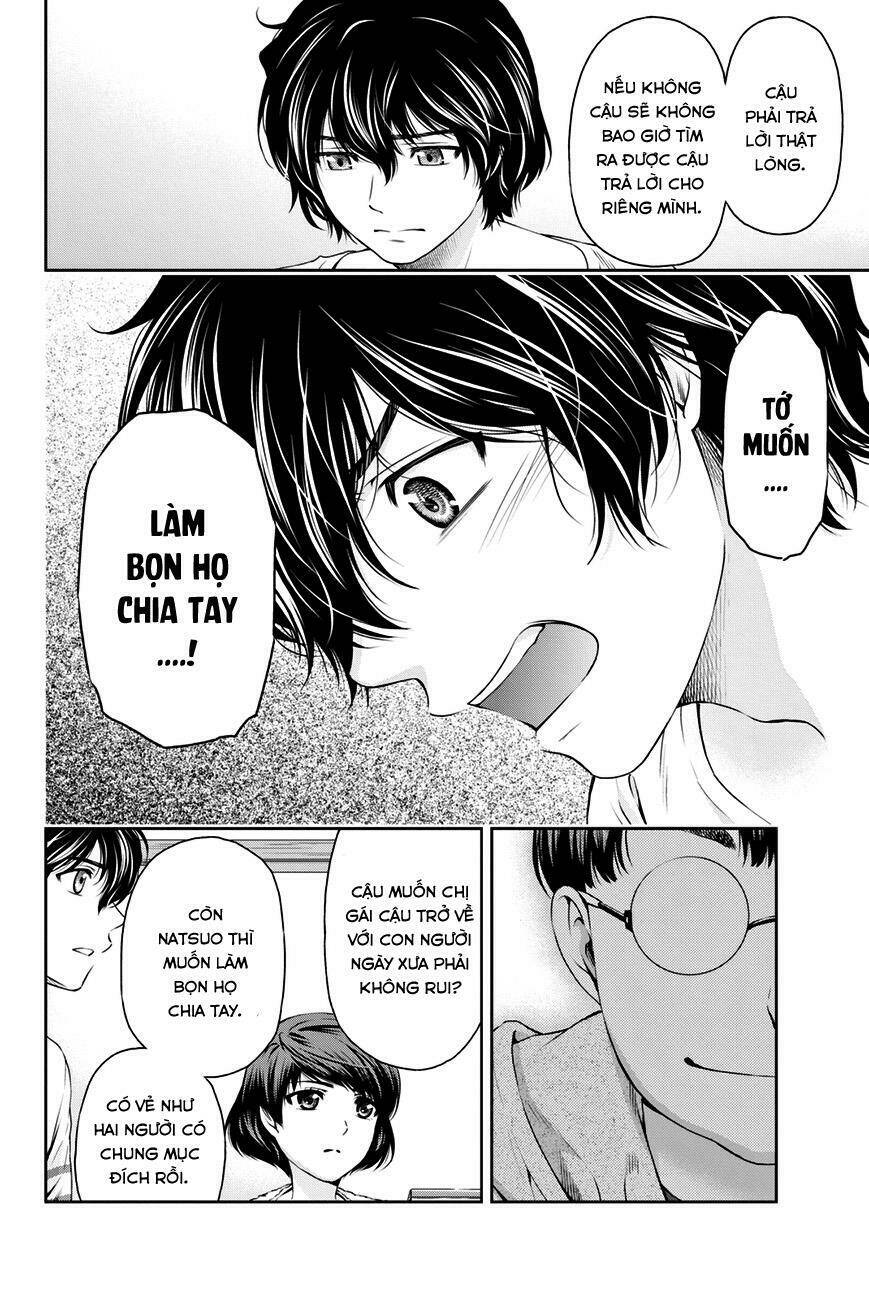 Domestic Na Kanojo Chapter 7 - Trang 12