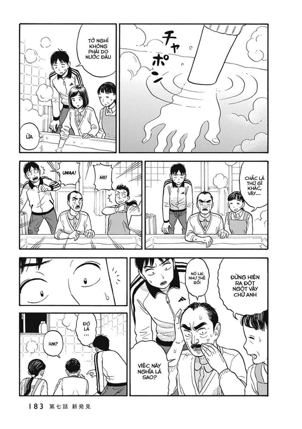 my girlfriend is her dad chapter 7 10