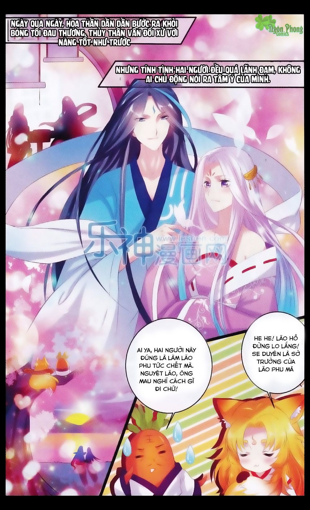 Hương Mật Trầm Trầm chapter 20 - Trang 15