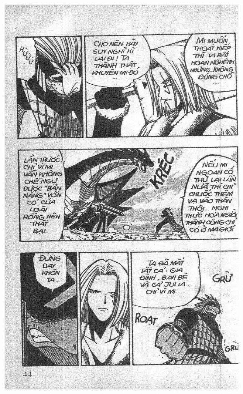 rave master (scan) chapter 11 14