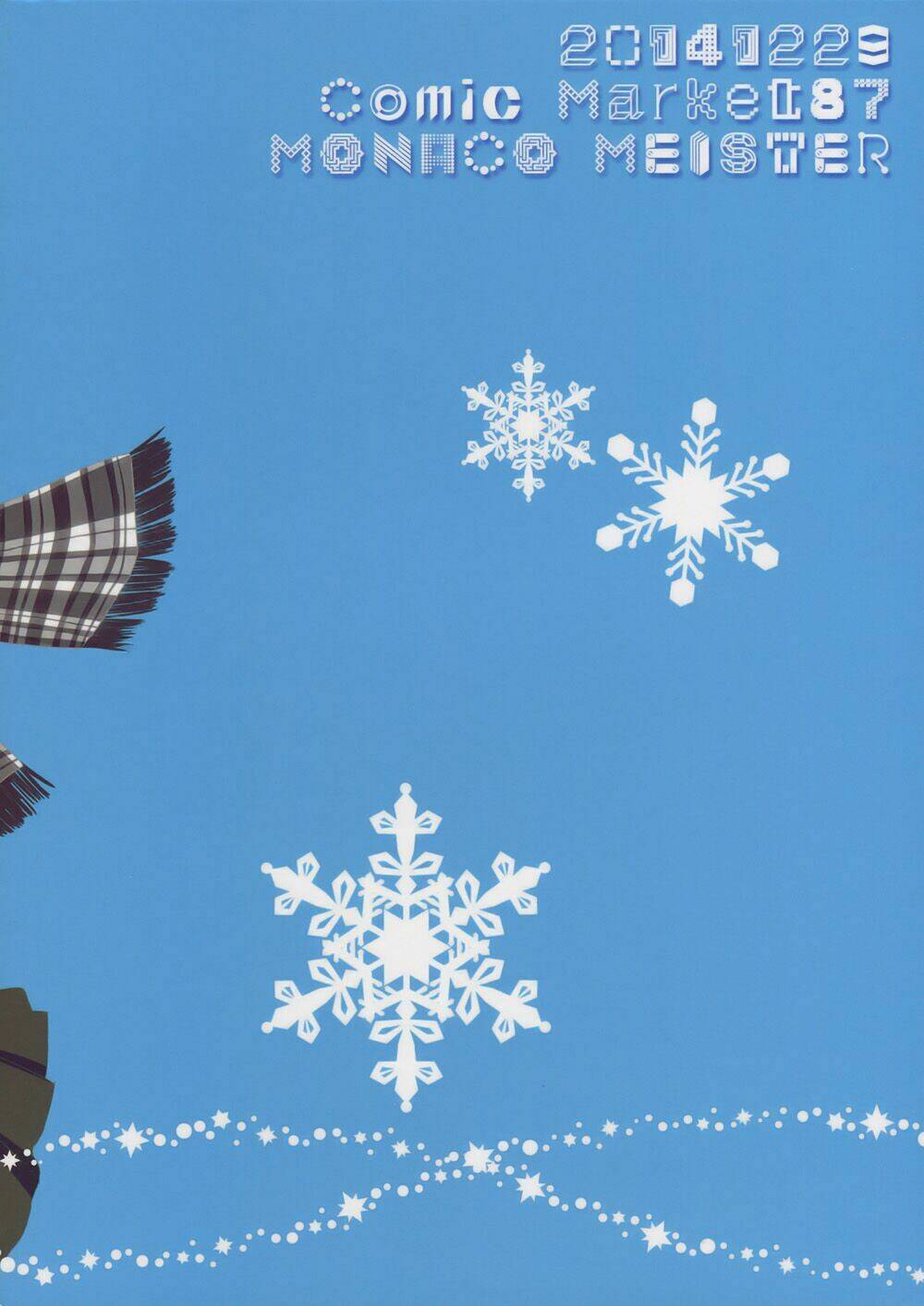 [kantai collection] kitakami-san diary chapter 1 3