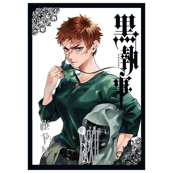 Kuro Shitsuji 32 - Black Butler 32
