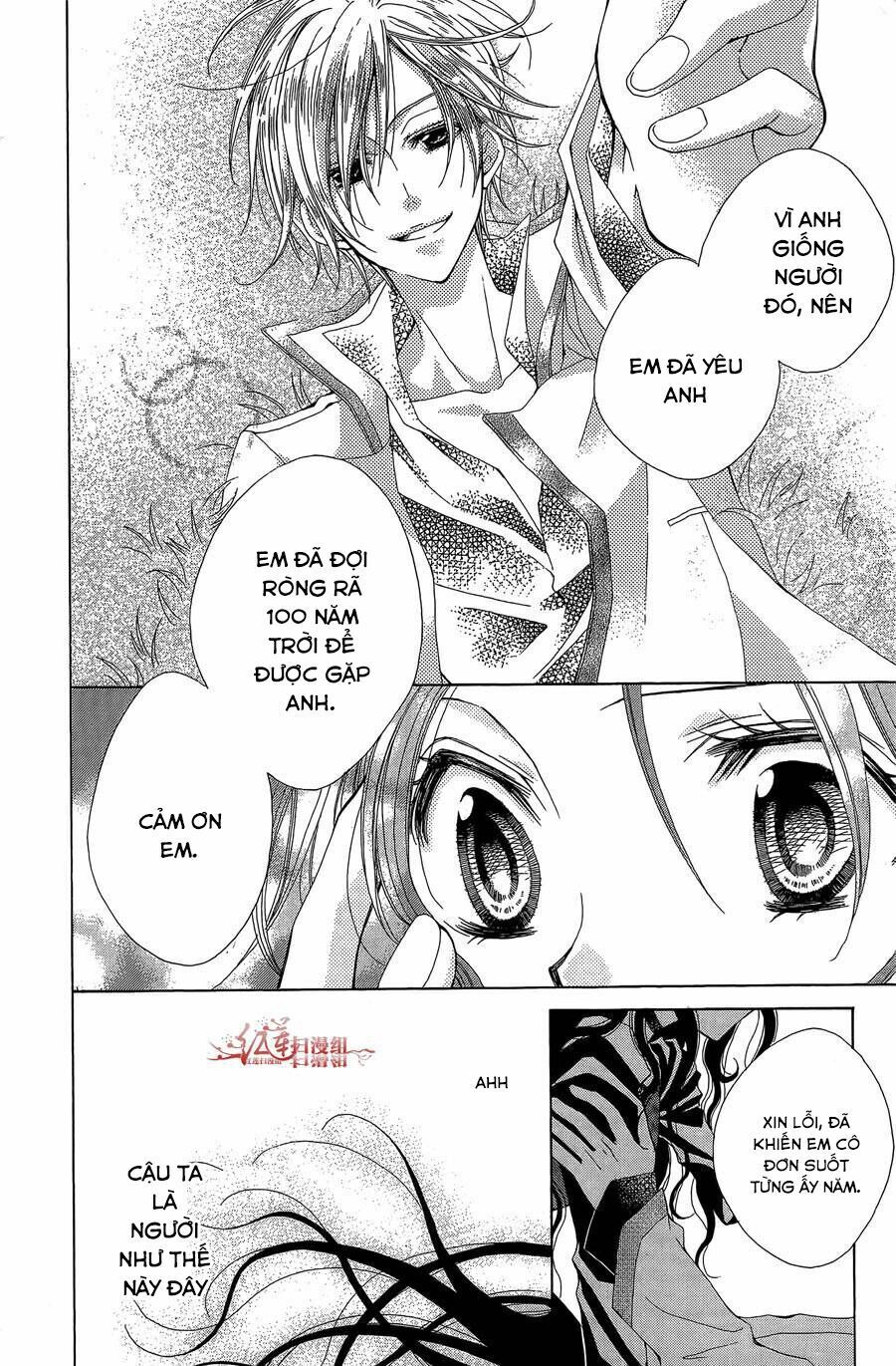 hyakunen renbo chapter 1 24