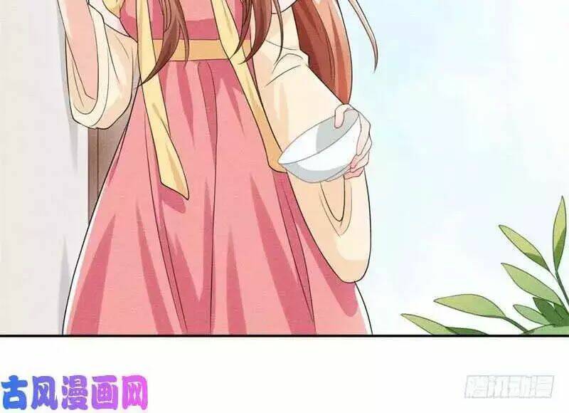 hoàng tử phu quân, ta nuôi ngươi a! chapter 9 13