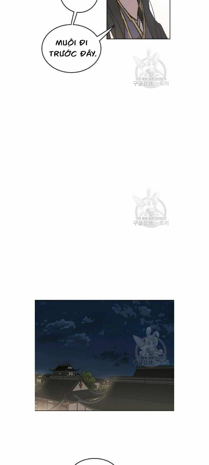 kiếm sĩ bất bại chapter 49 12