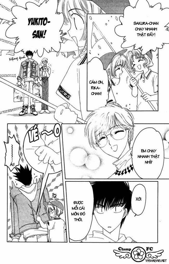 card captor sakura chapter 6 11