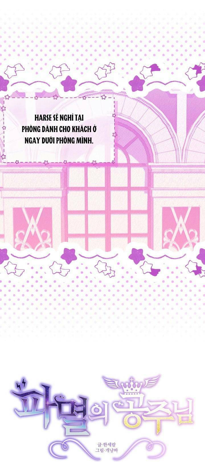 công chúa huỷ diệt chapter 32 1
