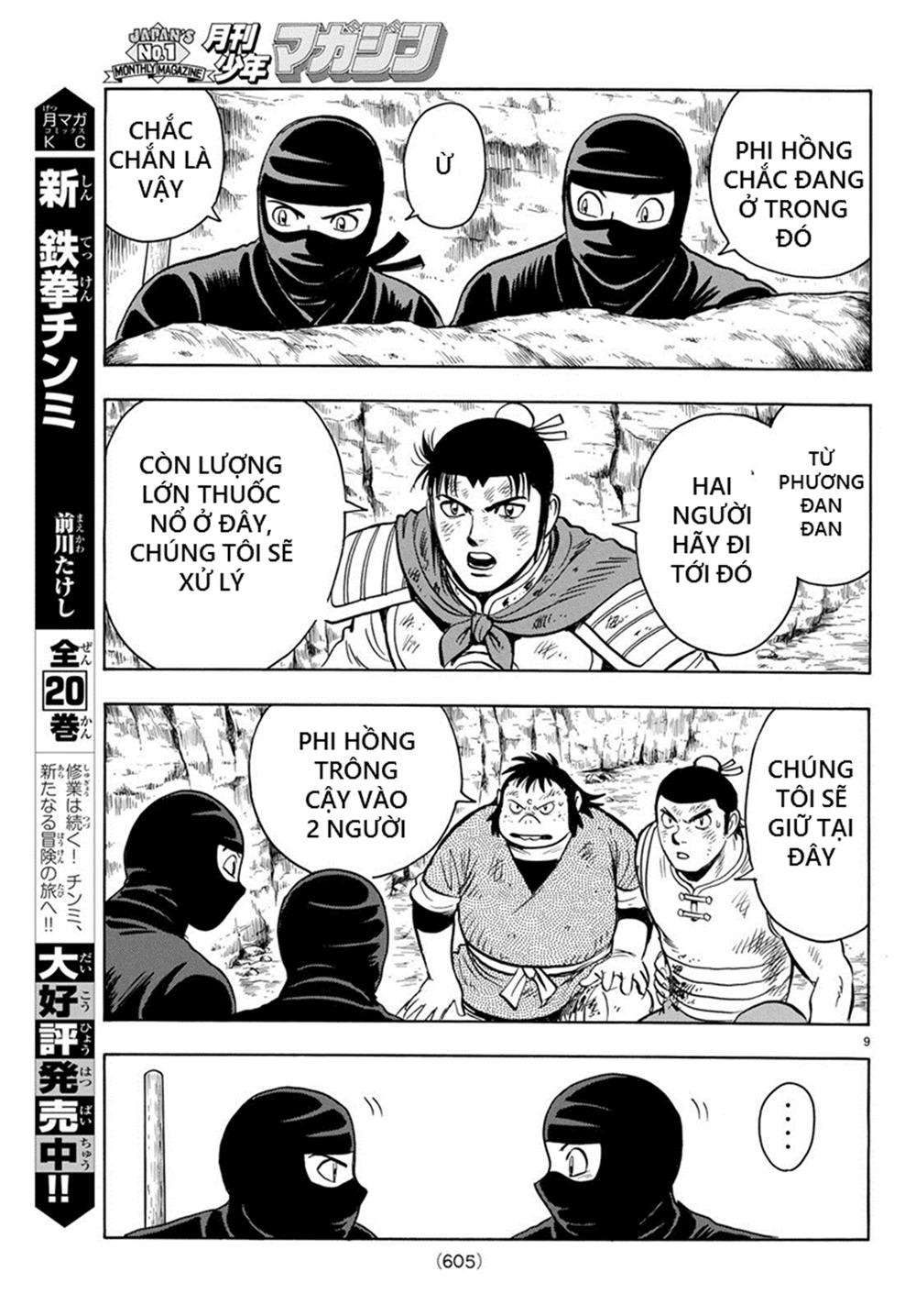 hoàng phi hồng phần 4 chapter 141 9