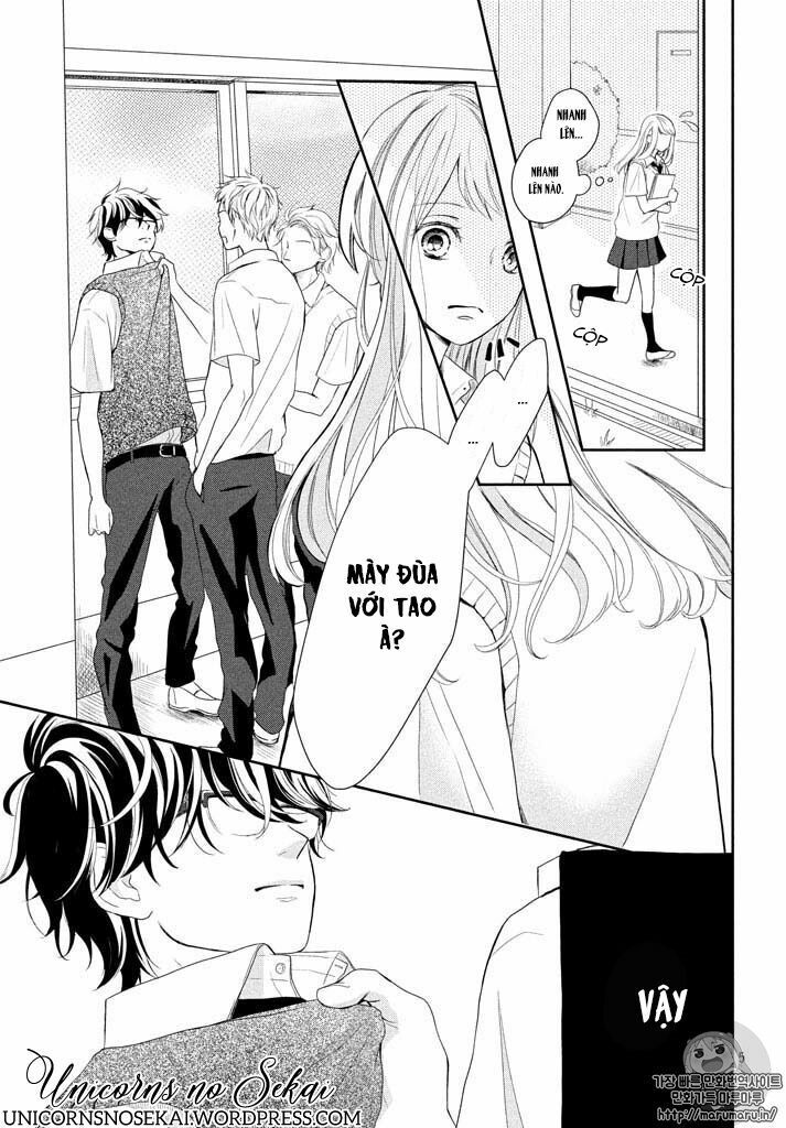 anadorenai ne kitami-kun chapter 1 4