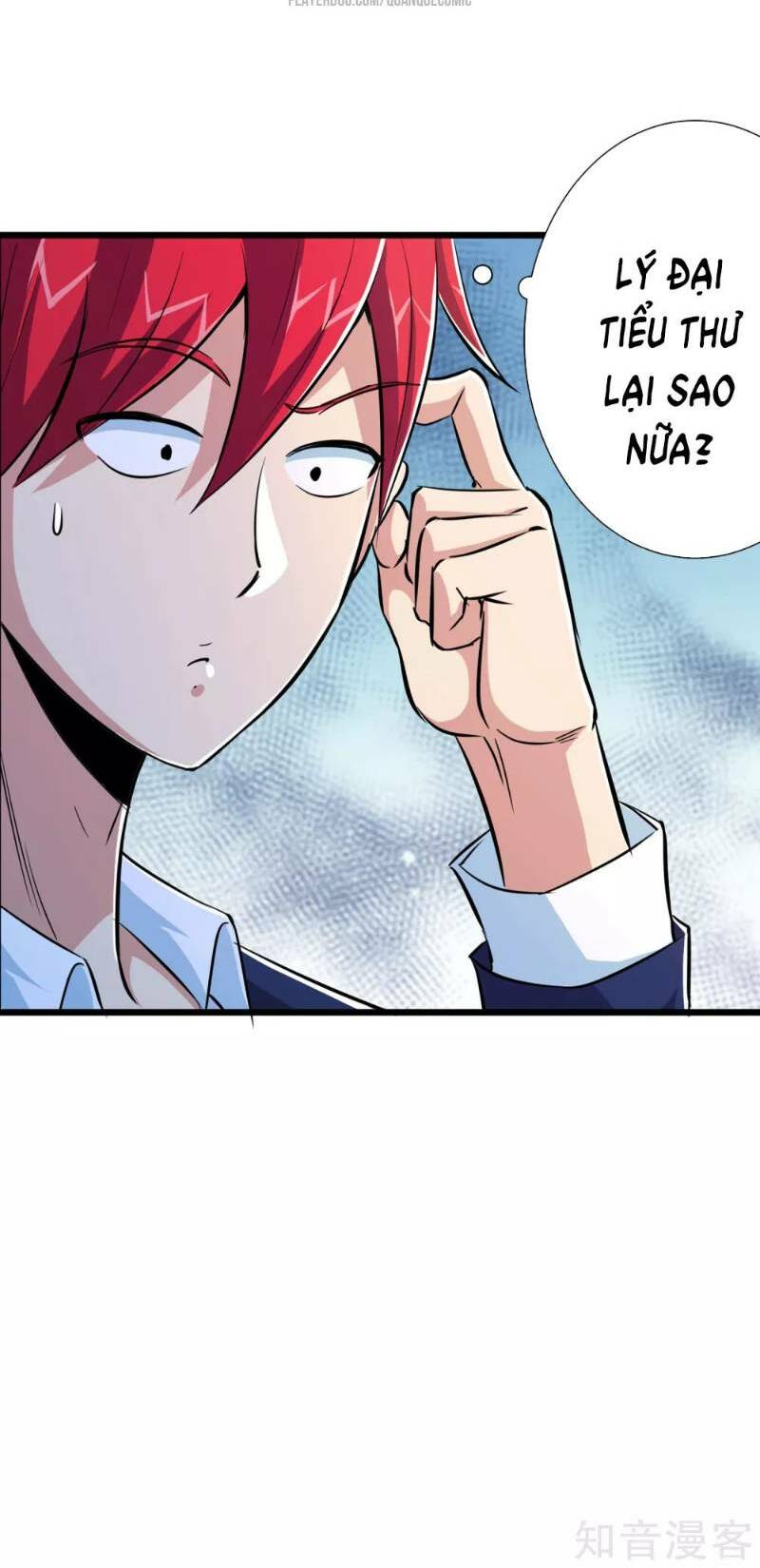 tối cường đặc chủng binh của hoa khôi chapter 52 31